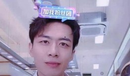 网红被网友爆料视频,揭秘网络红人的真实一面