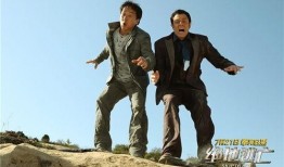 绝地逃亡完整版在线观看,生死时速，惊险刺激的逃亡之旅